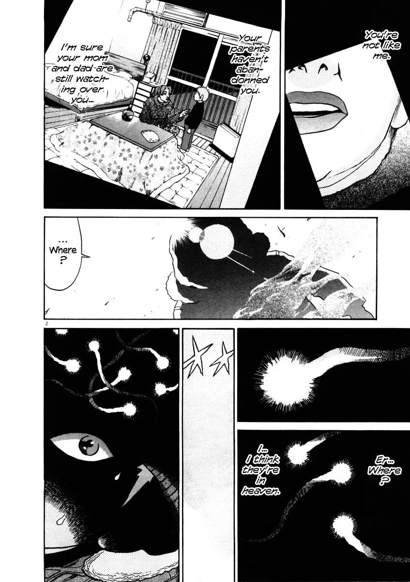 Kiichi!! Chapter 34 page 2 - 