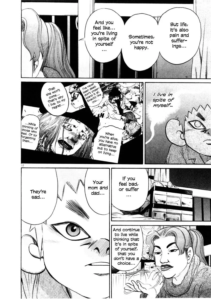Kiichi!! Chapter 34 page 11 - 