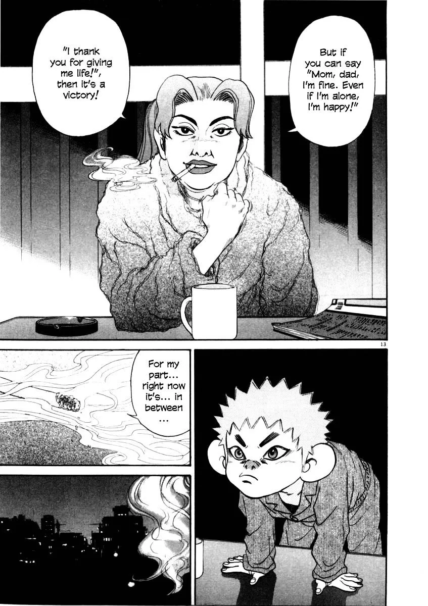 Kiichi!! Chapter 34 page 12 - 