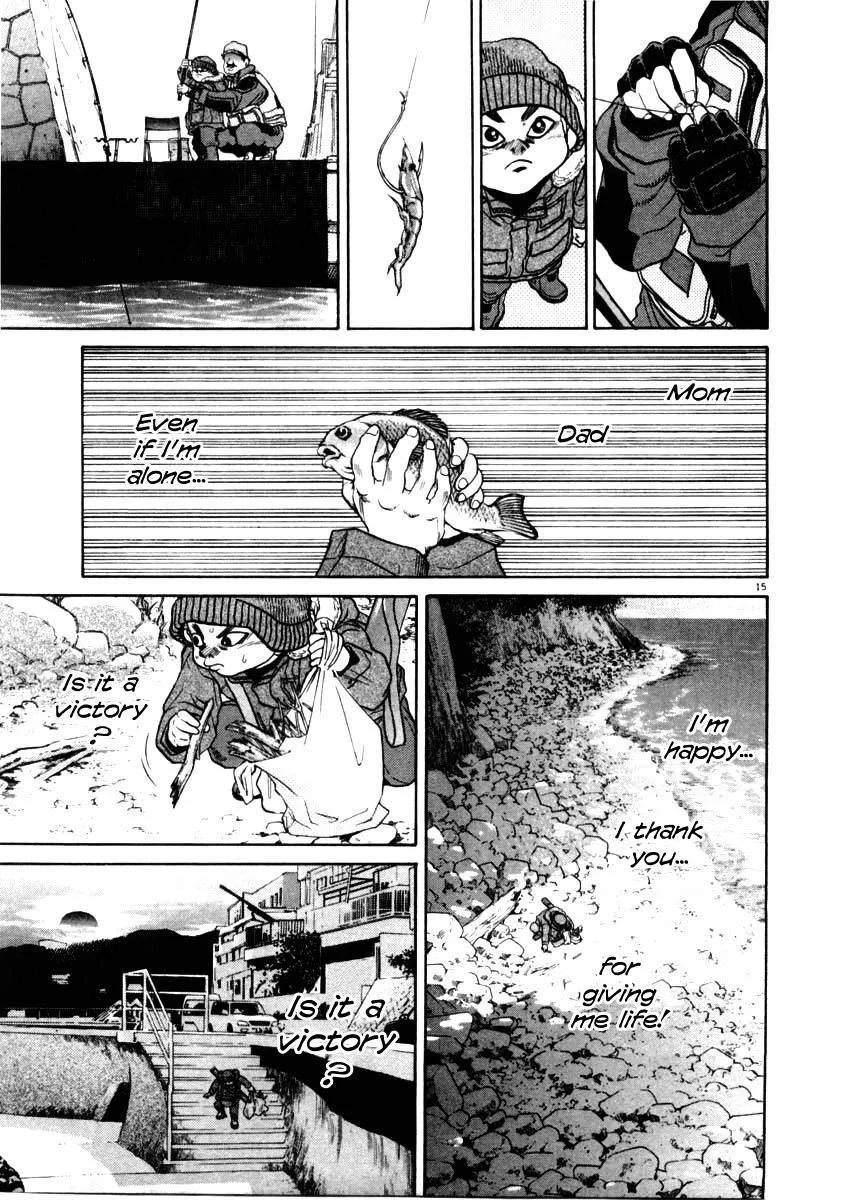 Kiichi!! Chapter 34 page 14 - 