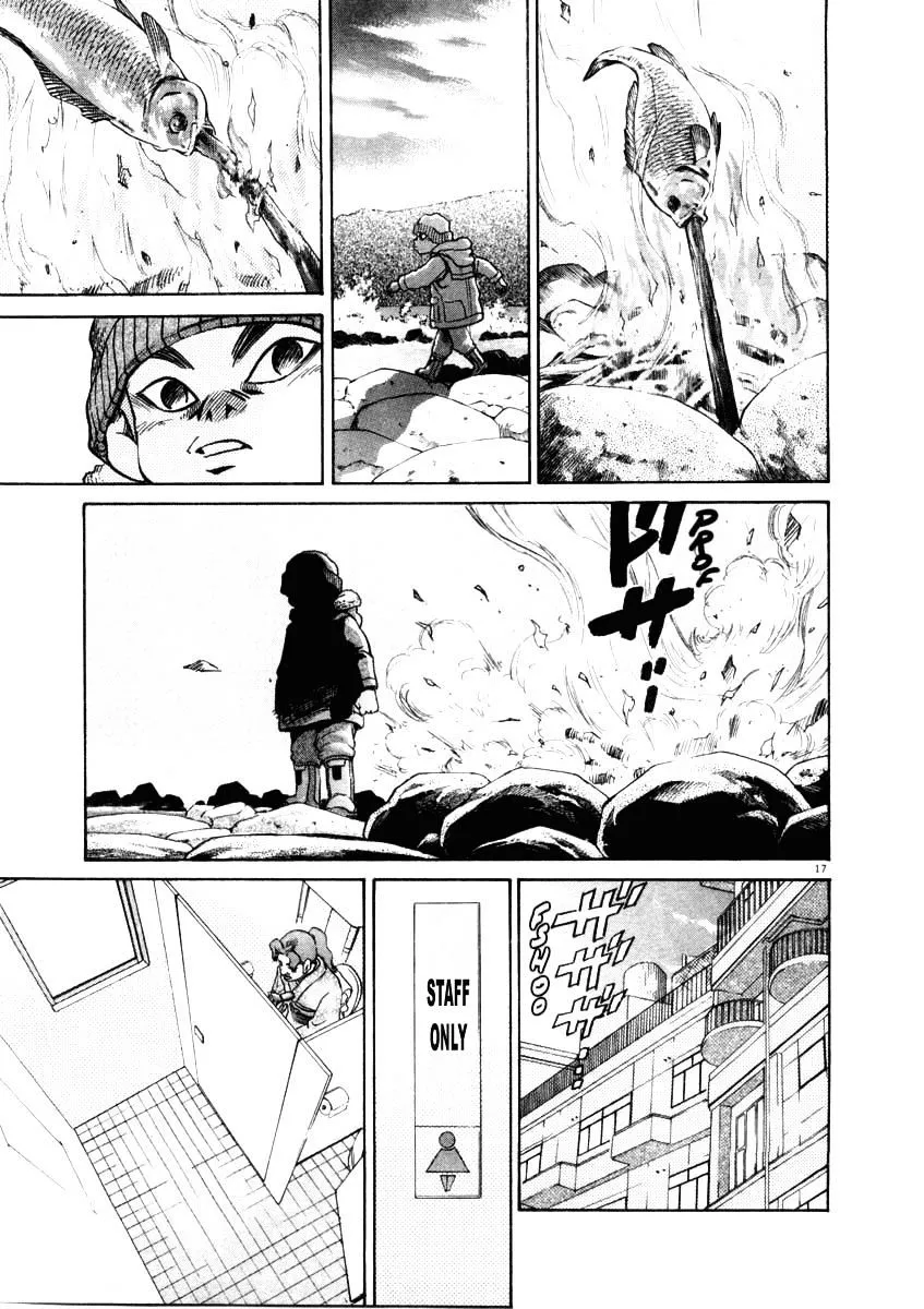 Kiichi!! Chapter 34 page 16 - 
