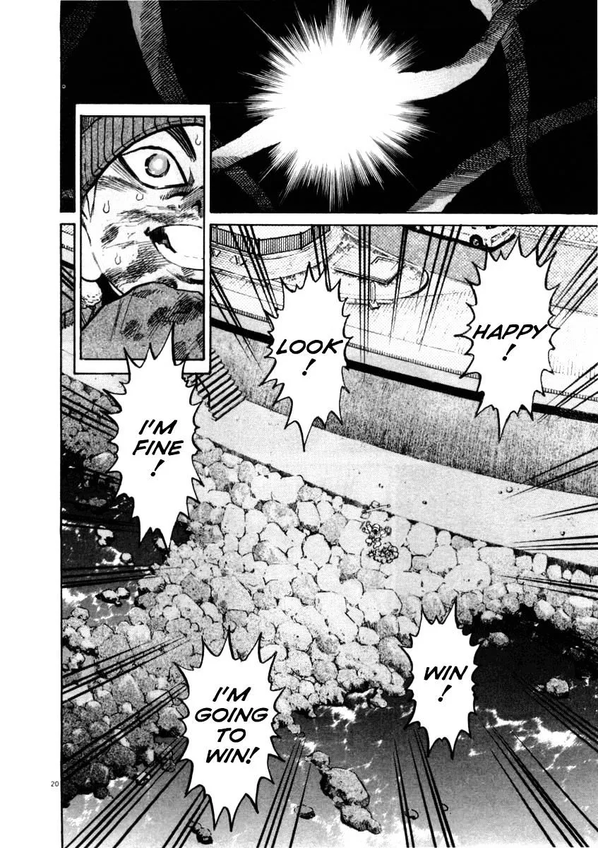 Kiichi!! Chapter 34 page 19 - 