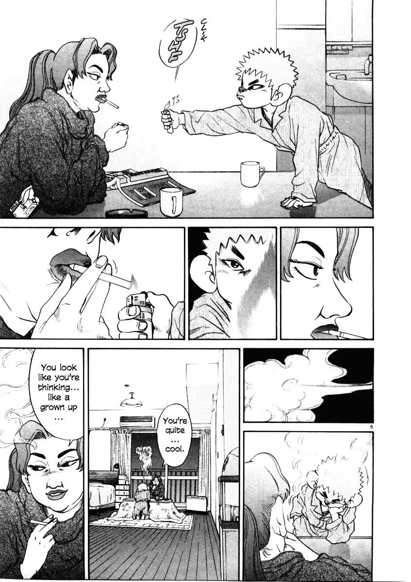 Kiichi!! Chapter 34 page 8 - 