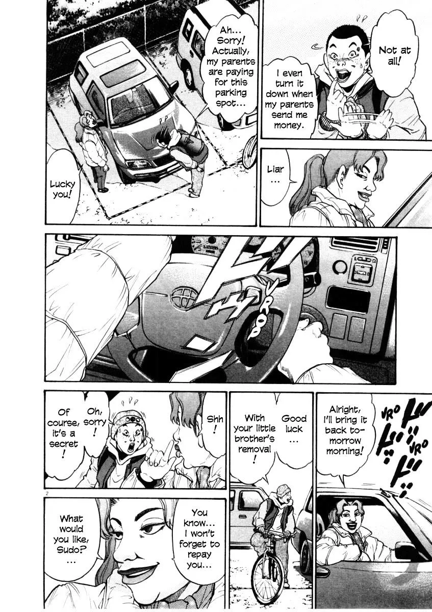 Kiichi!! Chapter 35 page 2 - 