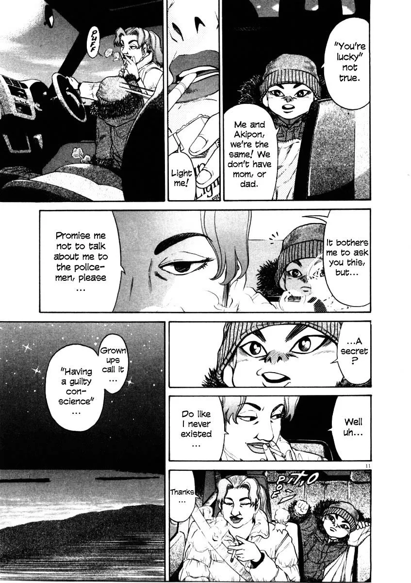 Kiichi!! Chapter 35 page 11 - 