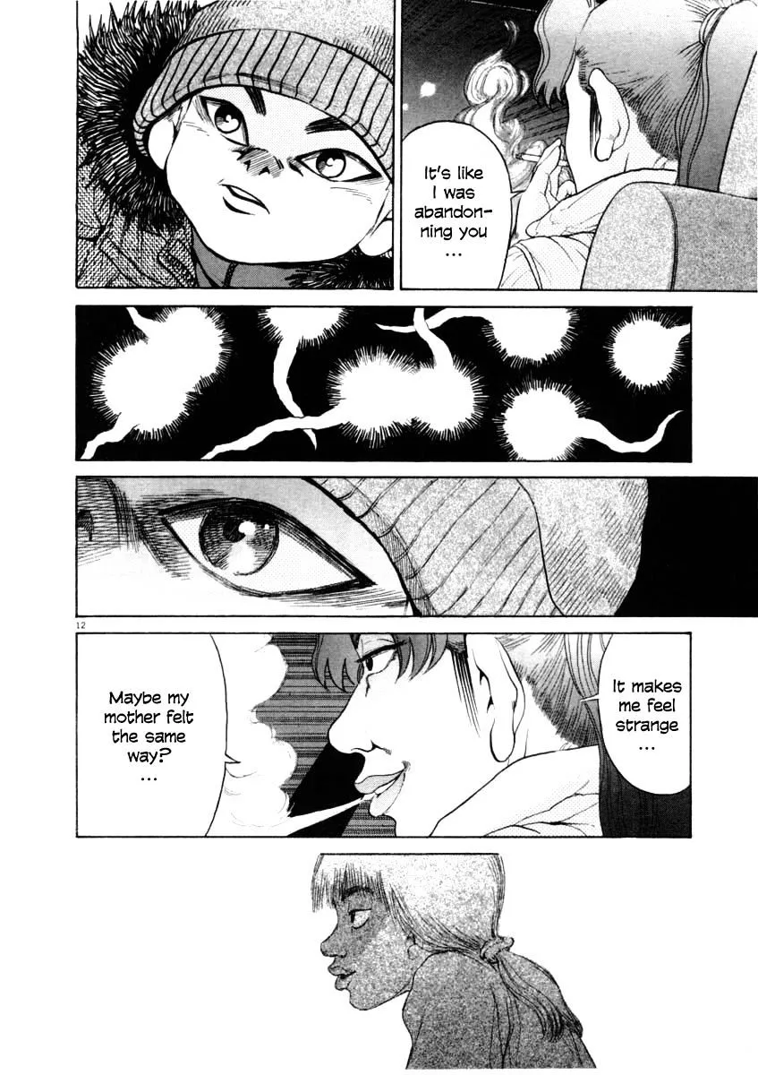 Kiichi!! Chapter 35 page 12 - 