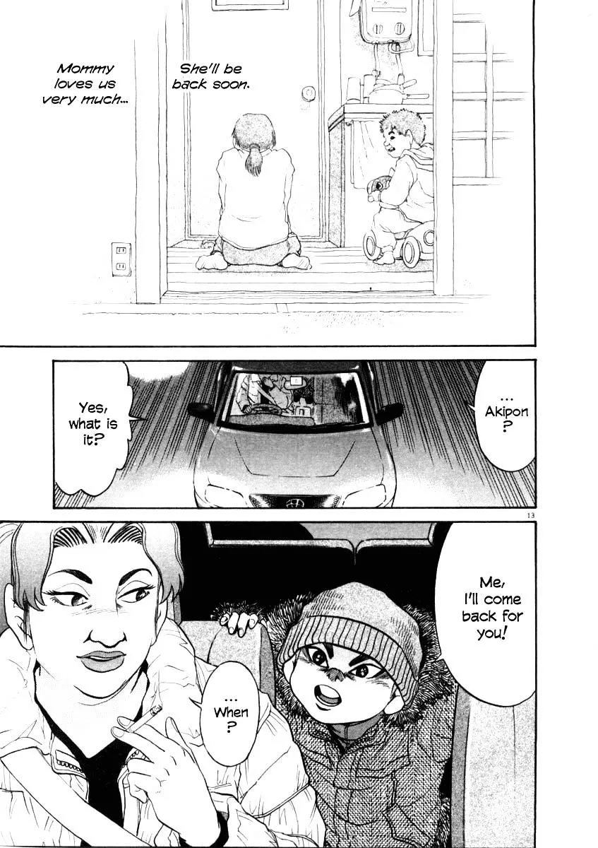Kiichi!! Chapter 35 page 13 - 