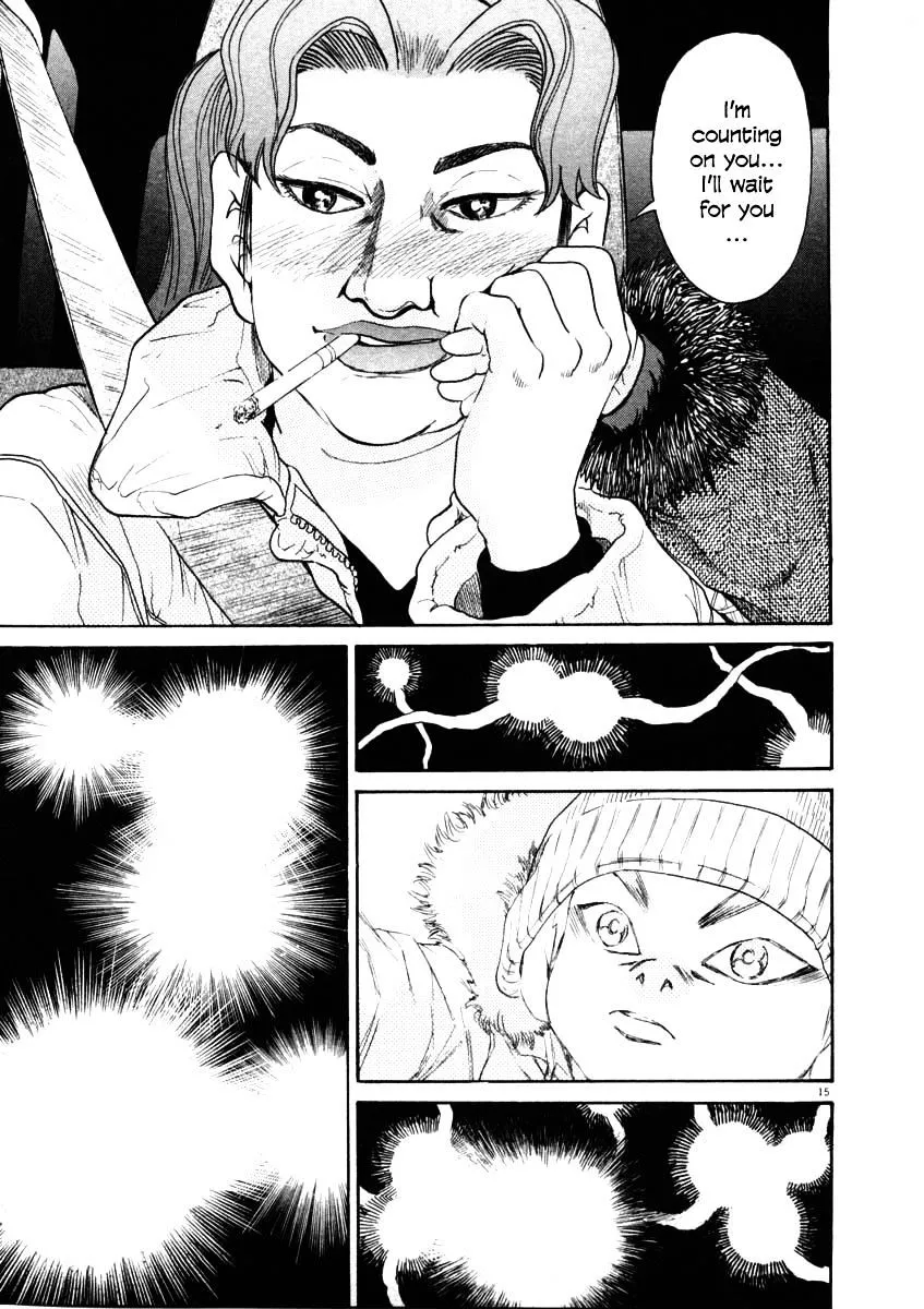 Kiichi!! Chapter 35 page 15 - 