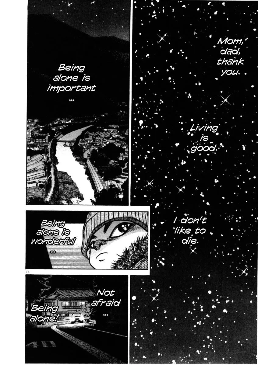 Kiichi!! Chapter 35 page 16 - 