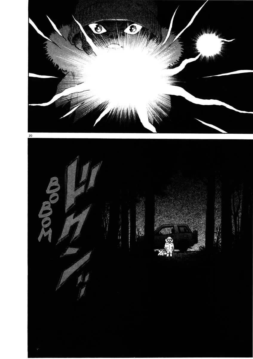Kiichi!! Chapter 35 page 20 - 