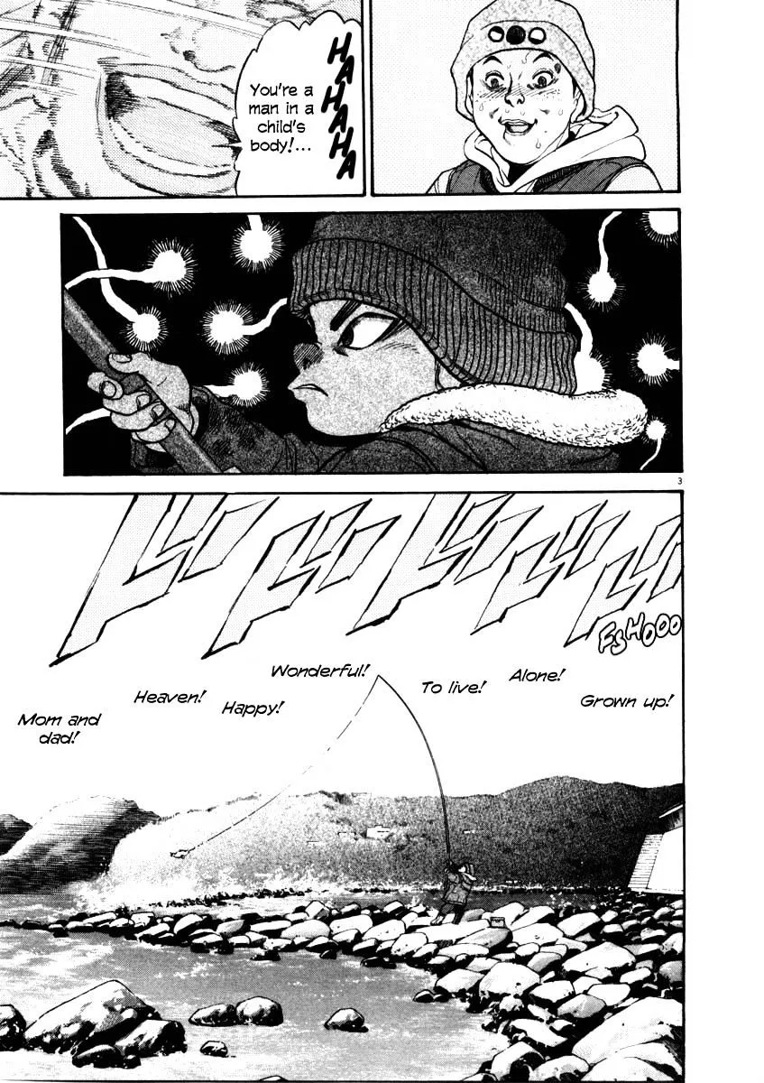 Kiichi!! Chapter 35 page 3 - 