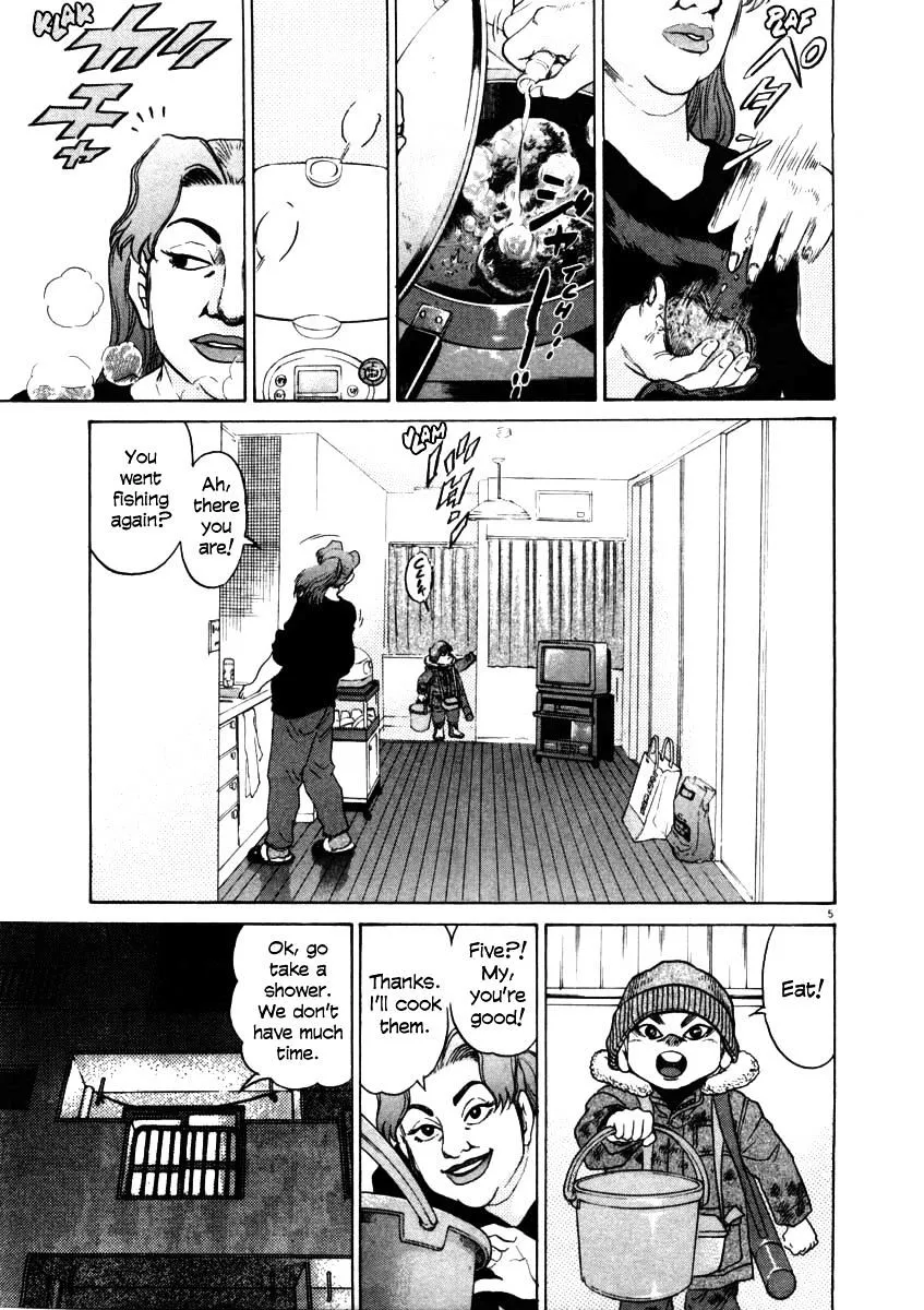 Kiichi!! Chapter 35 page 5 - 