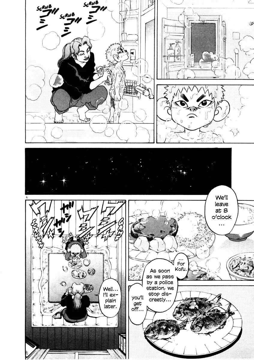 Kiichi!! Chapter 35 page 6 - 