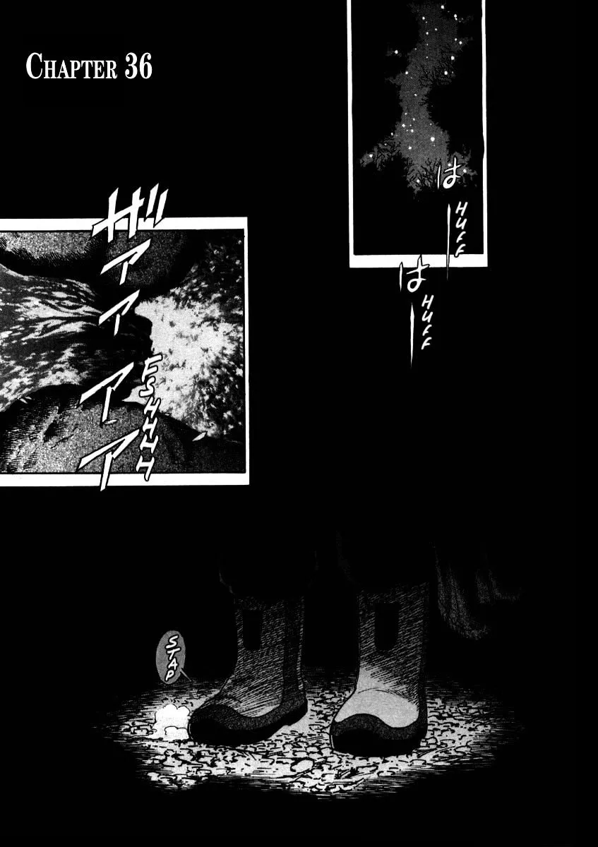 Kiichi!! Chapter 36 page 1 - 