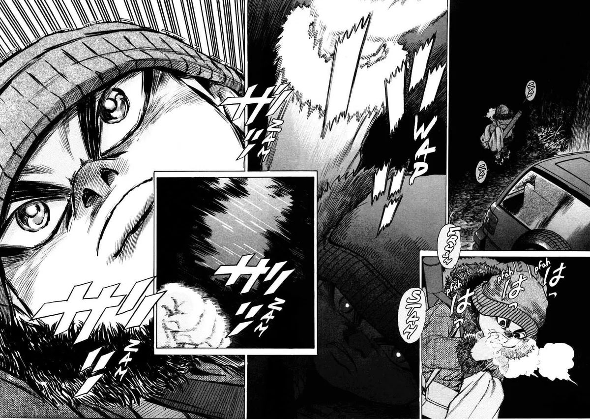 Kiichi!! Chapter 36 page 2 - 