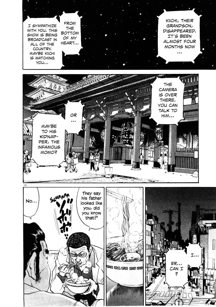 Kiichi!! Chapter 36 page 13 - 