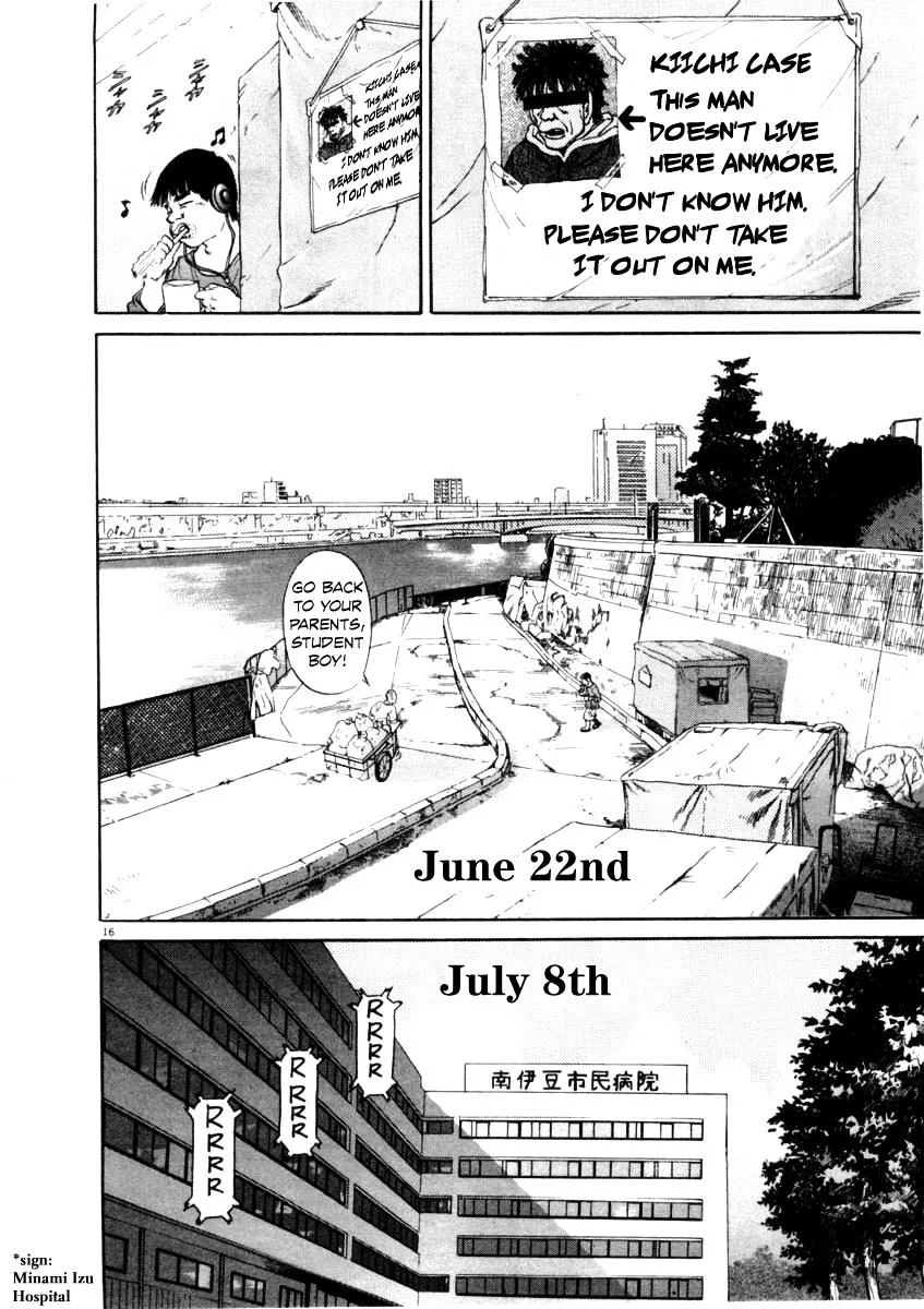 Kiichi!! Chapter 36 page 15 - 