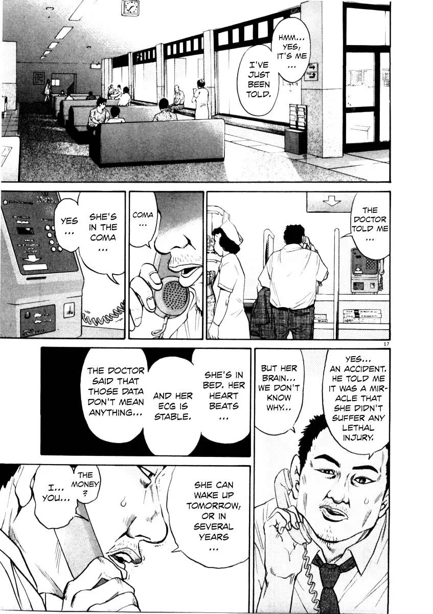 Kiichi!! Chapter 36 page 16 - 