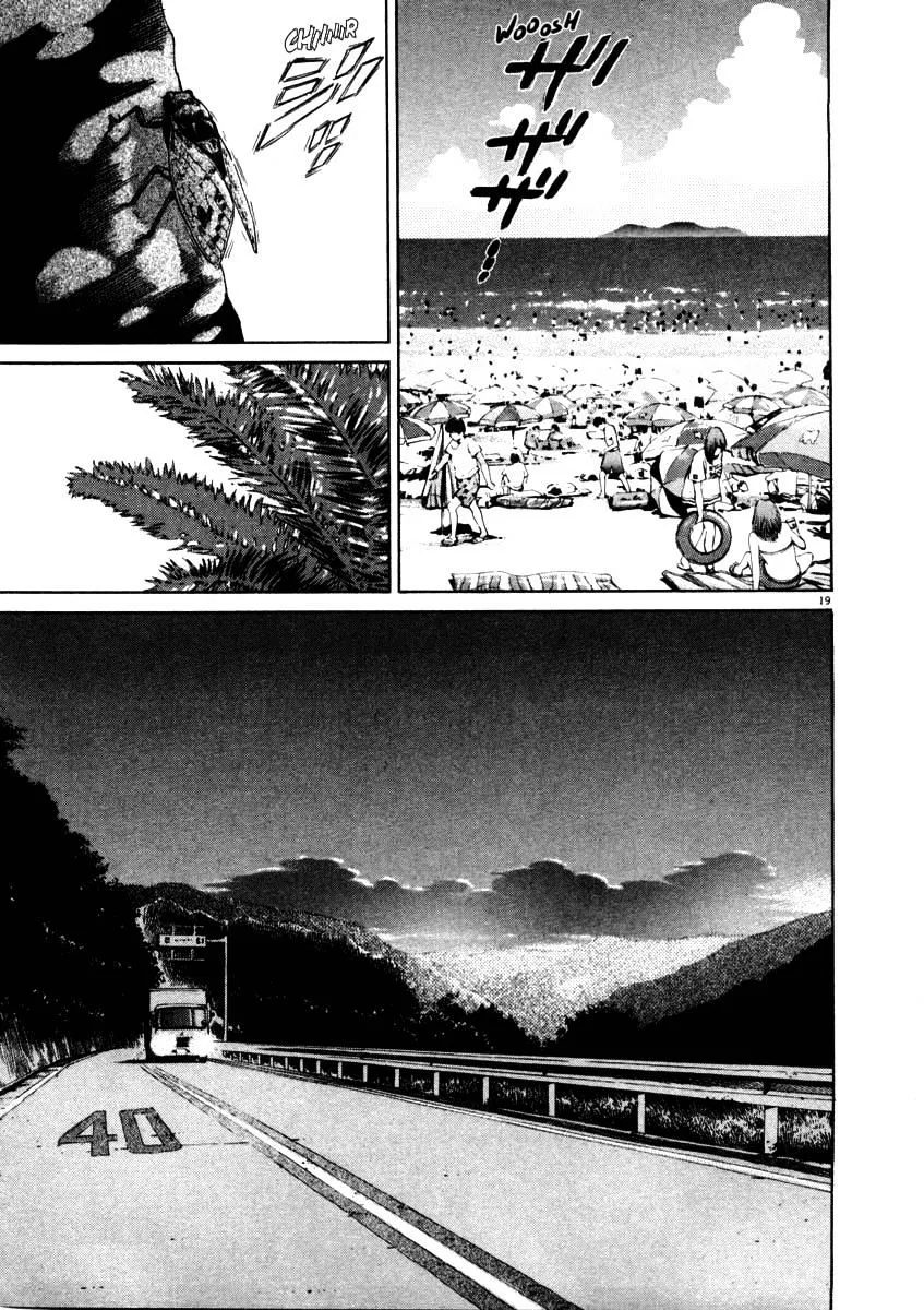 Kiichi!! Chapter 36 page 18 - 