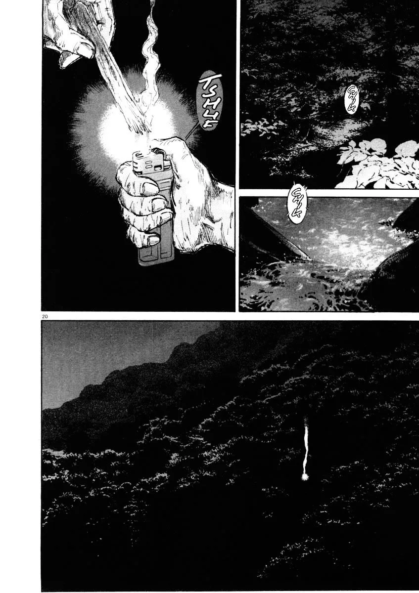 Kiichi!! Chapter 36 page 19 - 