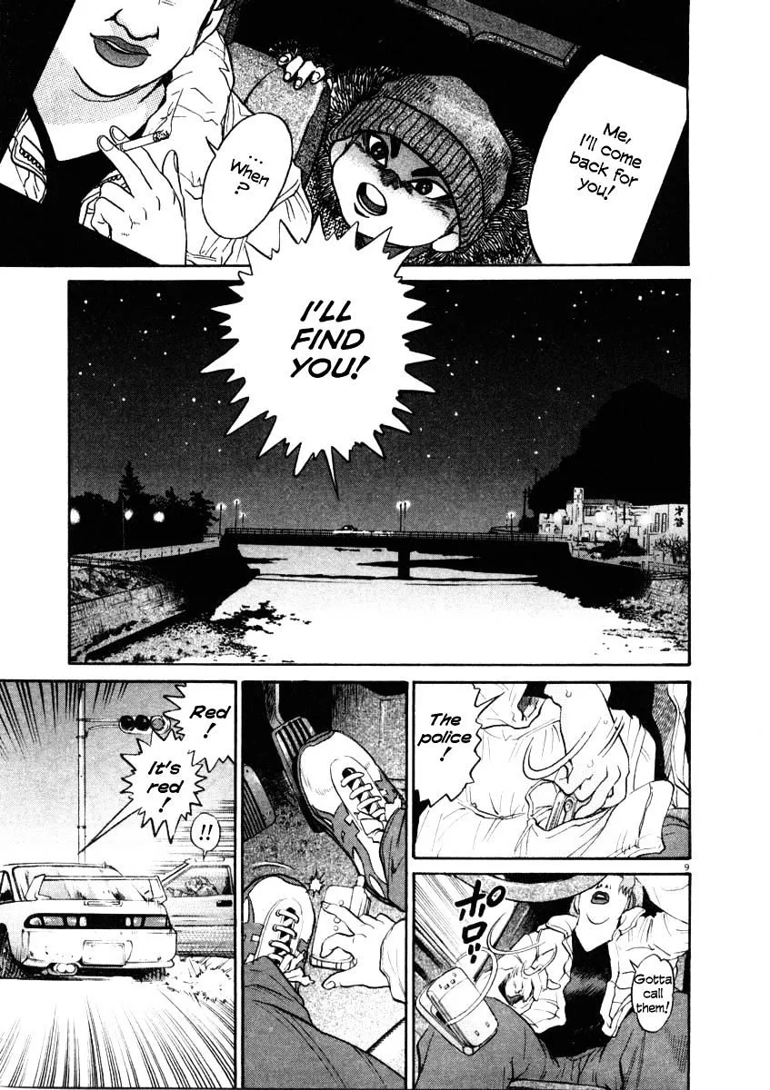 Kiichi!! Chapter 36 page 8 - 