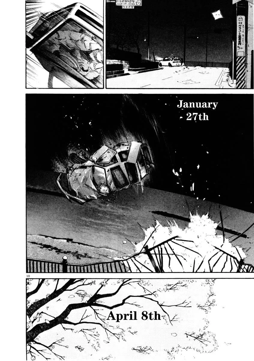 Kiichi!! Chapter 36 page 9 - 