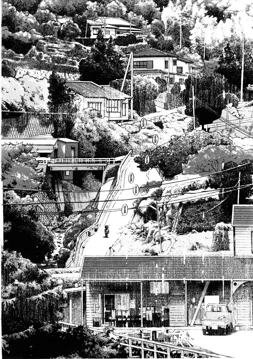 Kiichi!! Chapter 37 page 2 - 