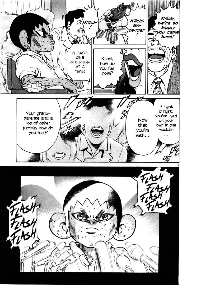 Kiichi!! Chapter 37 page 11 - 