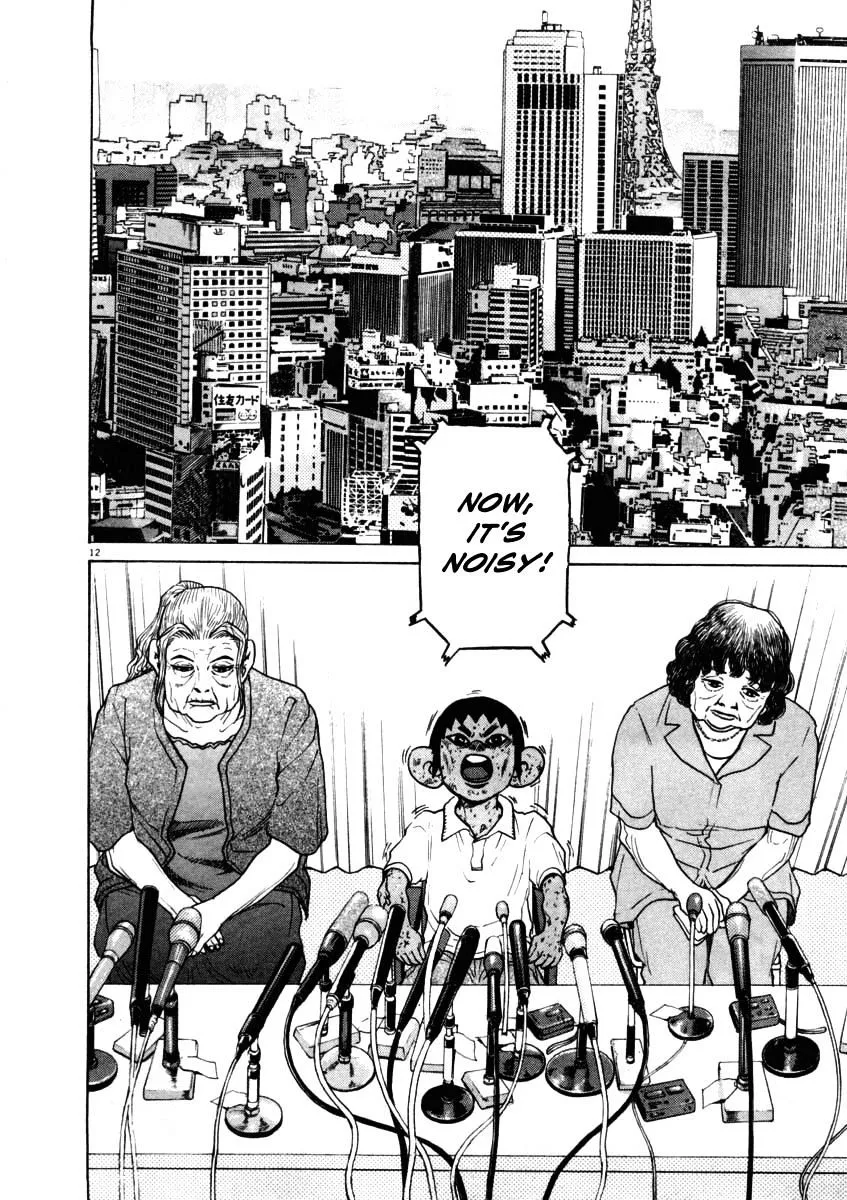 Kiichi!! Chapter 37 page 12 - 