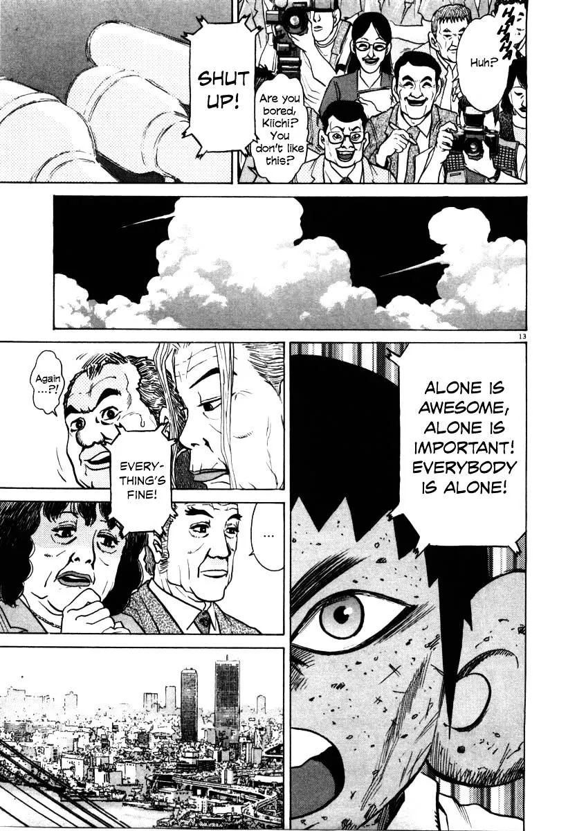 Kiichi!! Chapter 37 page 13 - 