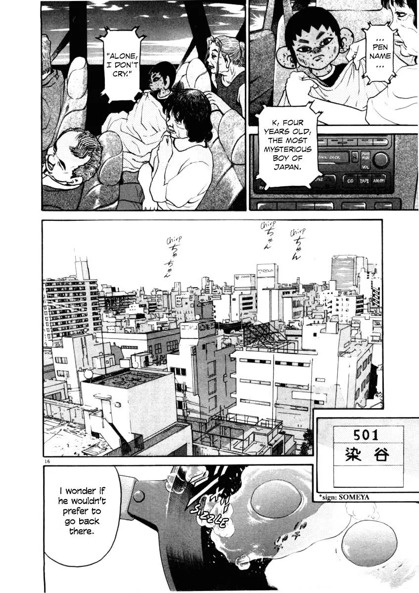 Kiichi!! Chapter 37 page 16 - 