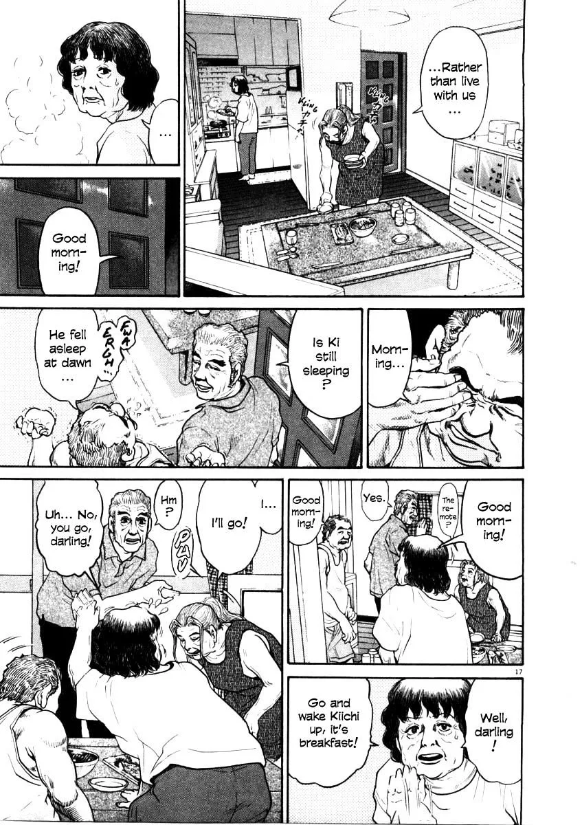 Kiichi!! Chapter 37 page 17 - 