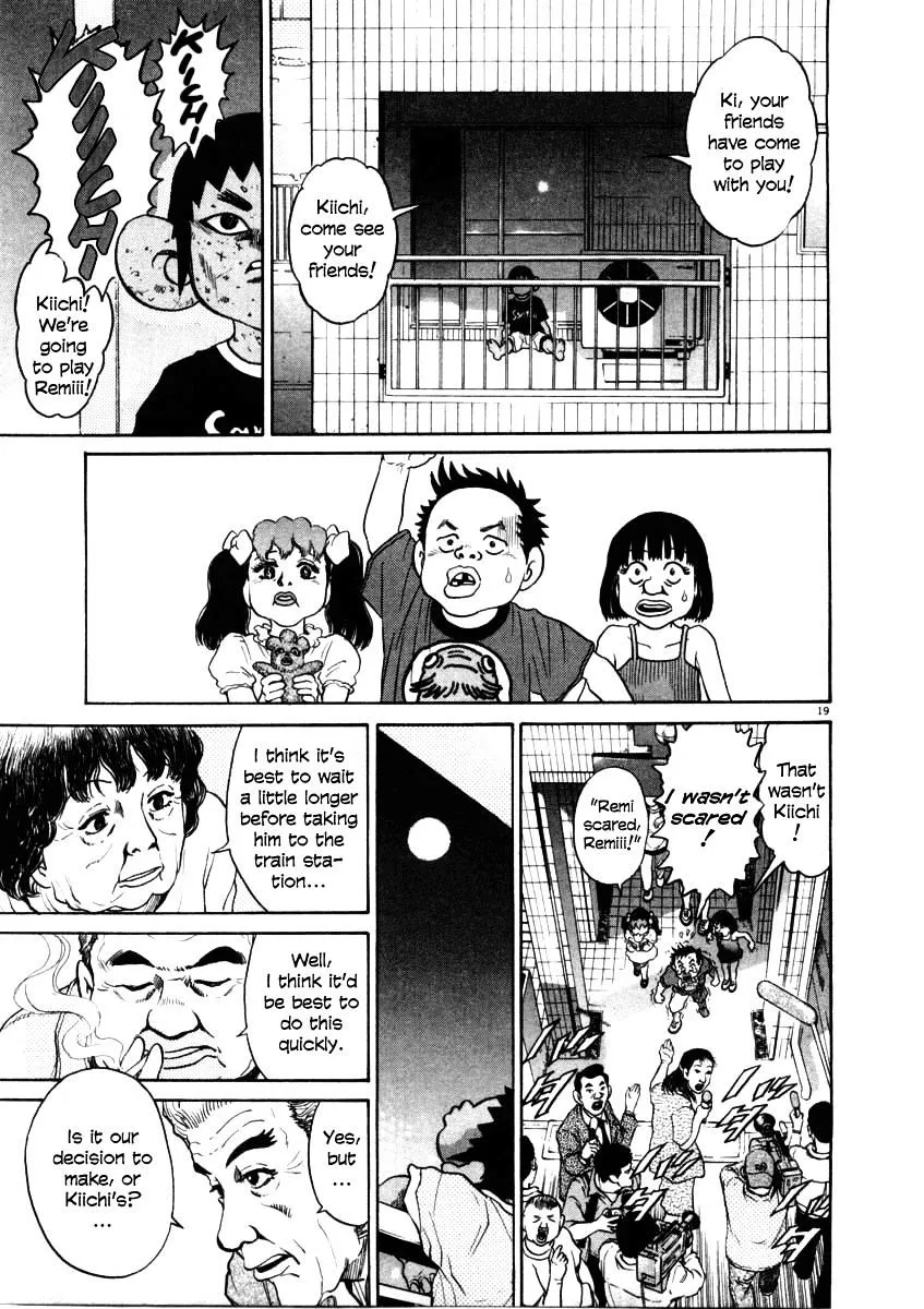 Kiichi!! Chapter 37 page 19 - 