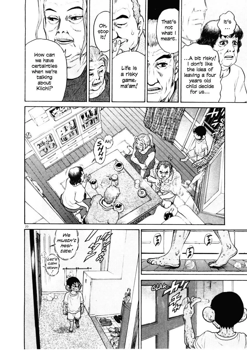 Kiichi!! Chapter 37 page 20 - 