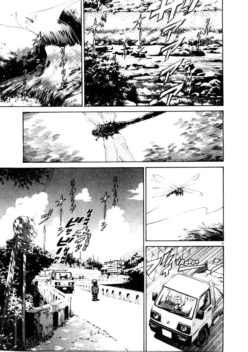 Kiichi!! Chapter 37 page 3 - 