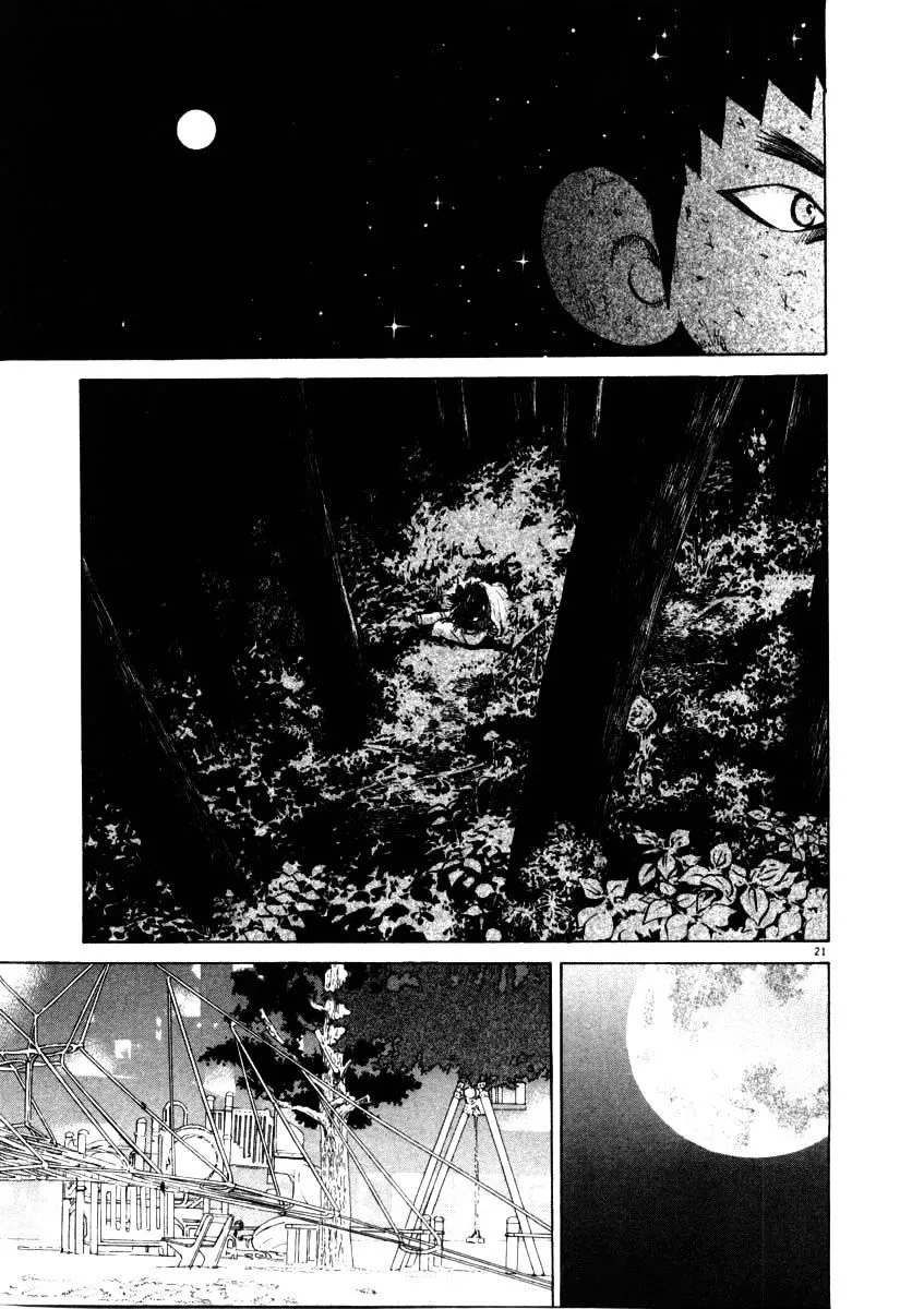 Kiichi!! Chapter 37 page 21 - 