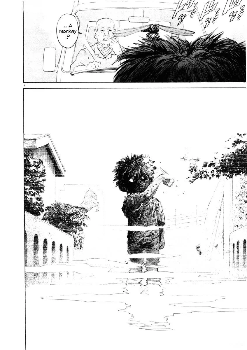 Kiichi!! Chapter 37 page 4 - 