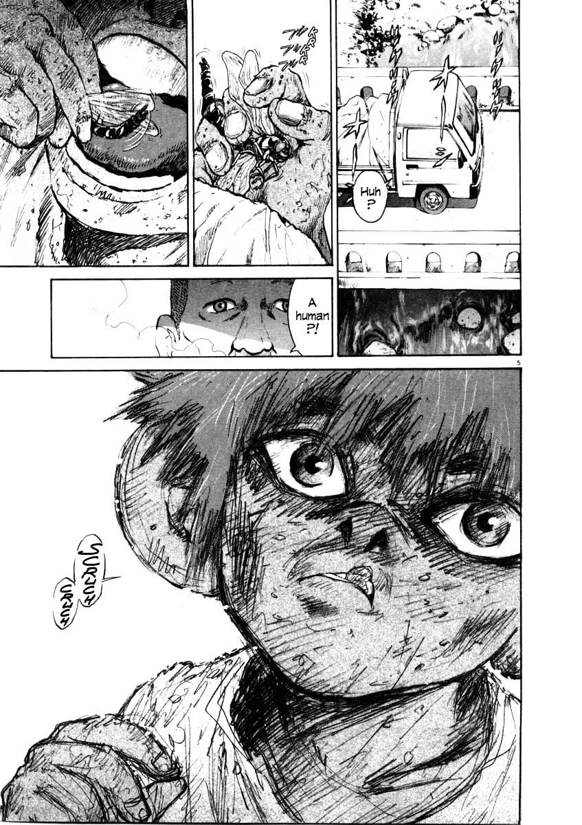 Kiichi!! Chapter 37 page 5 - 