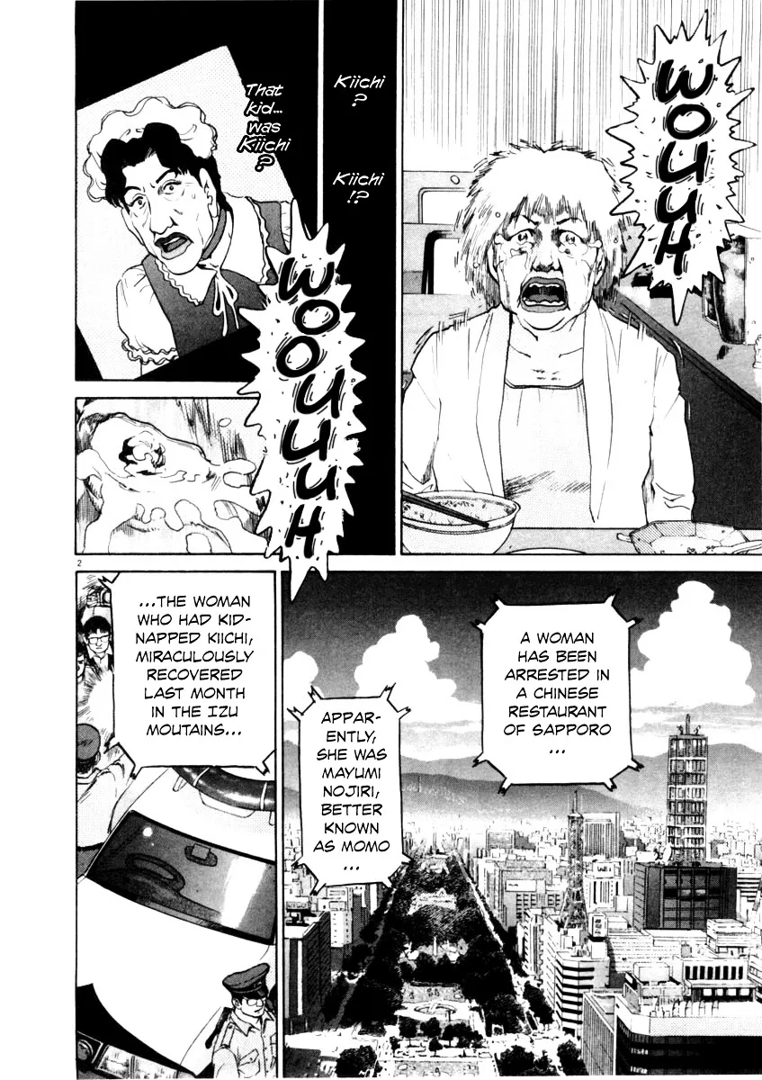 Kiichi!! Chapter 38 page 2 - 