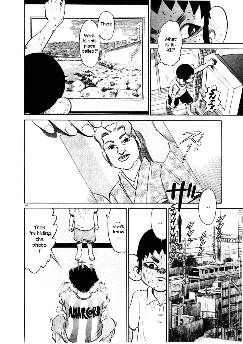 Kiichi!! Chapter 38 page 14 - 