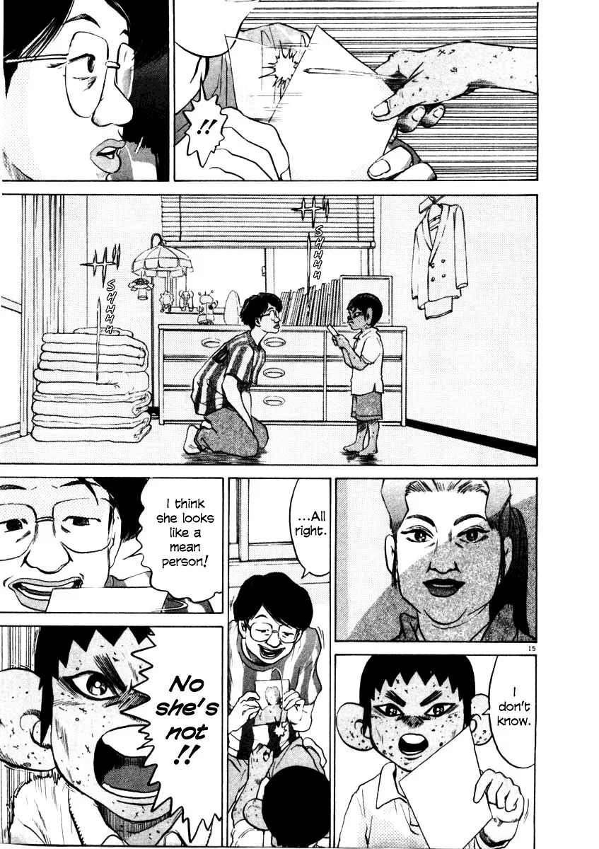 Kiichi!! Chapter 38 page 15 - 