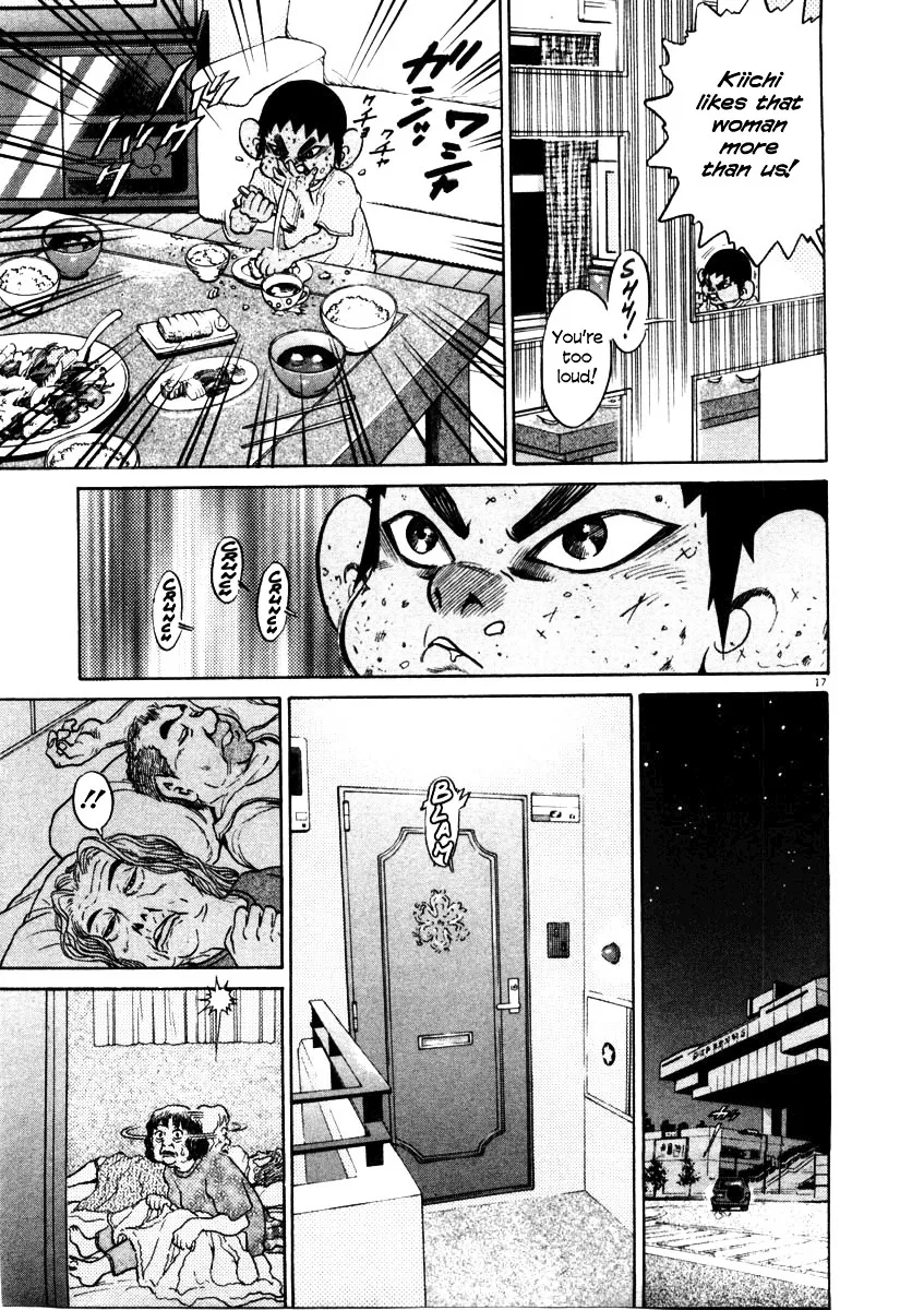 Kiichi!! Chapter 38 page 17 - 