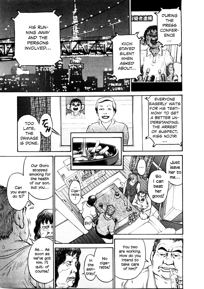 Kiichi!! Chapter 38 page 3 - 
