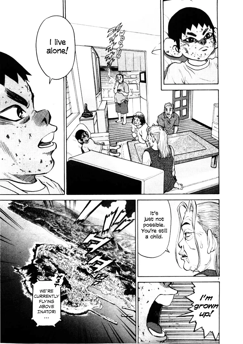 Kiichi!! Chapter 38 page 7 - 