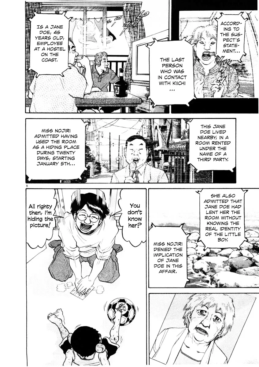 Kiichi!! Chapter 38 page 8 - 