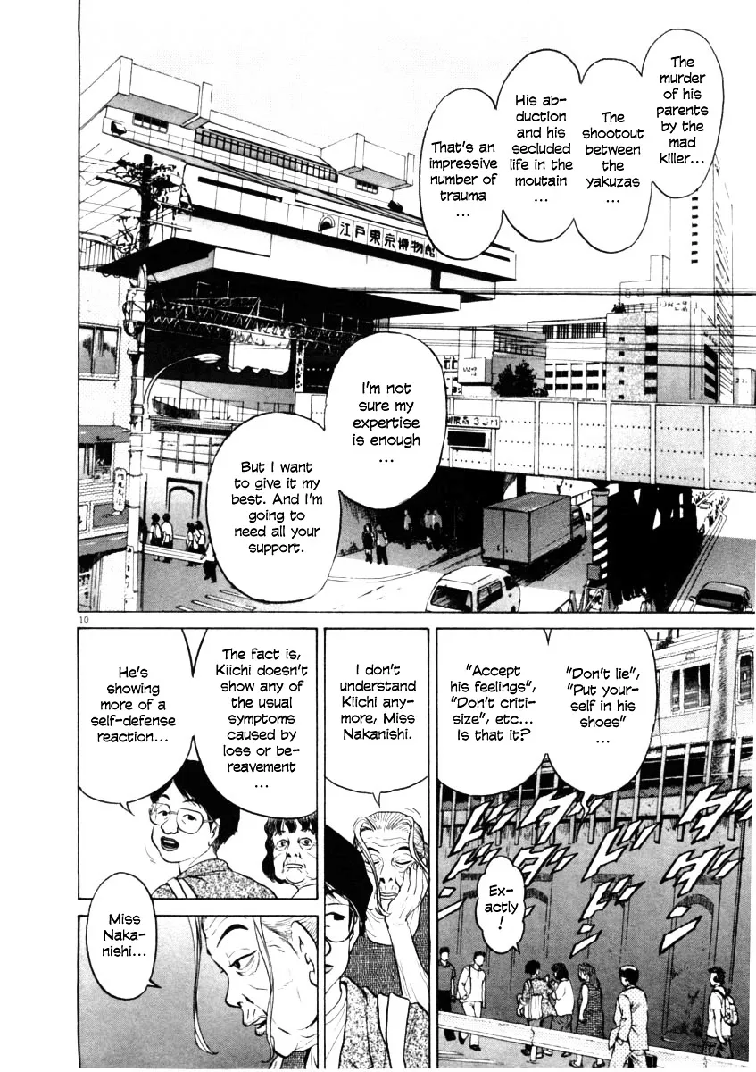 Kiichi!! Chapter 38 page 10 - 