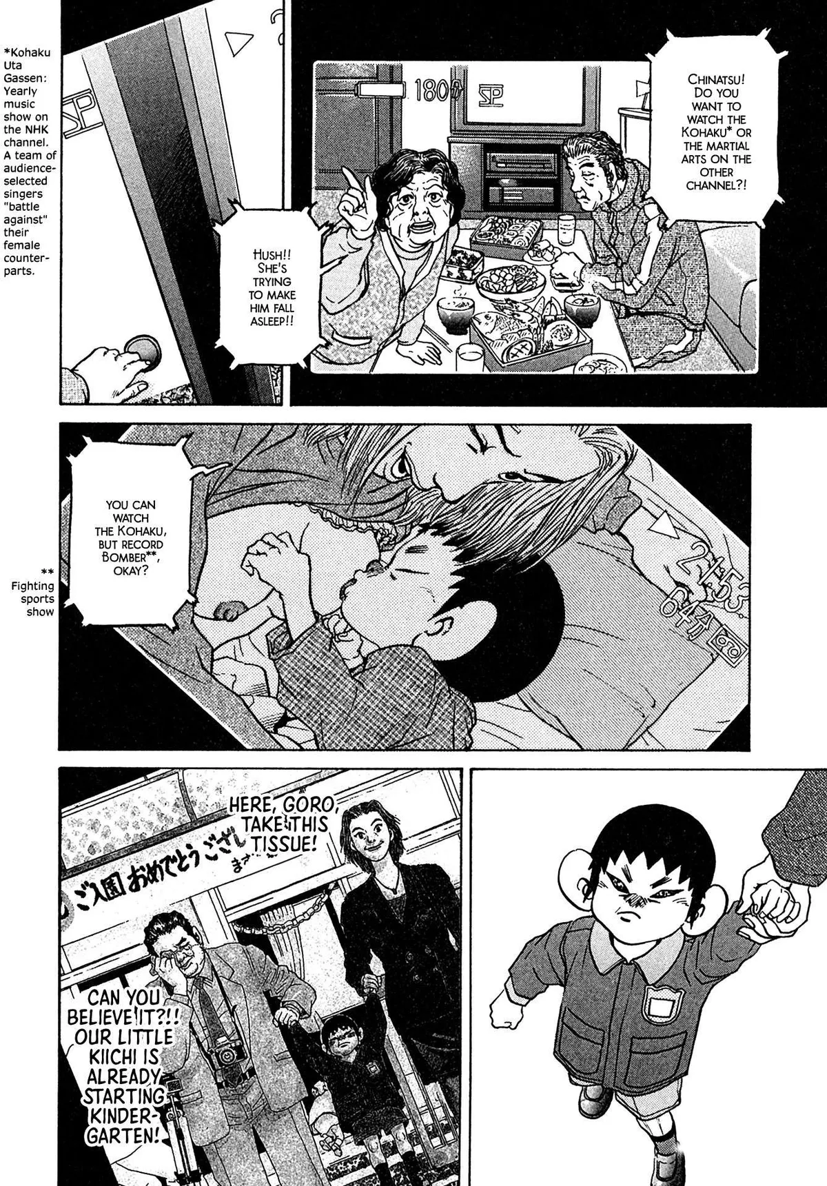 Kiichi!! Chapter 40 page 2 - 