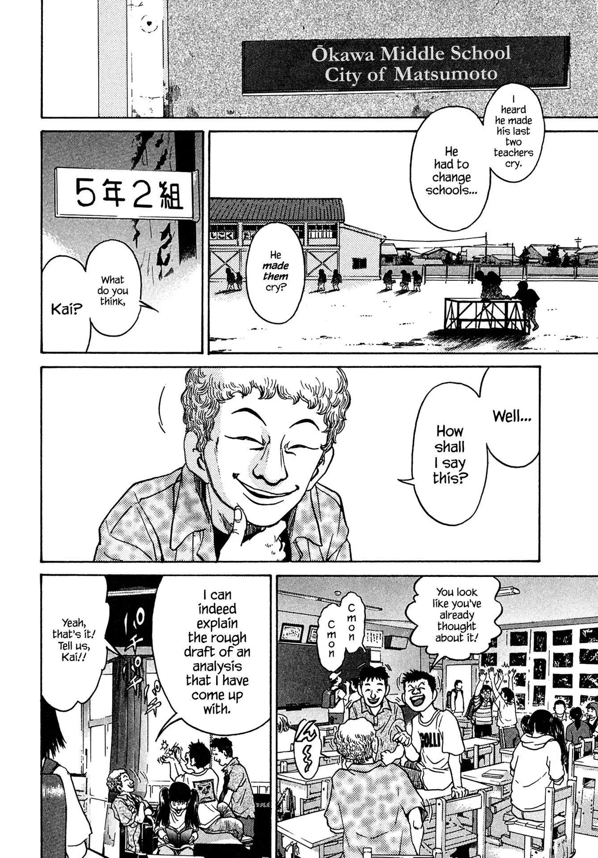 Kiichi!! Chapter 40 page 16 - 