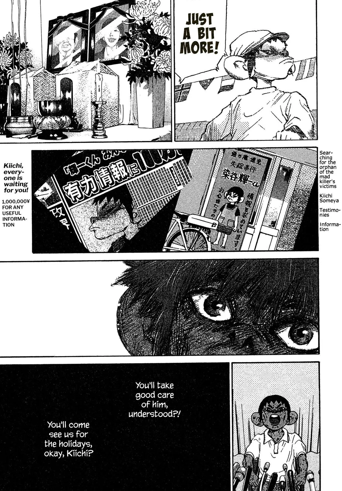 Kiichi!! Chapter 40 page 3 - 