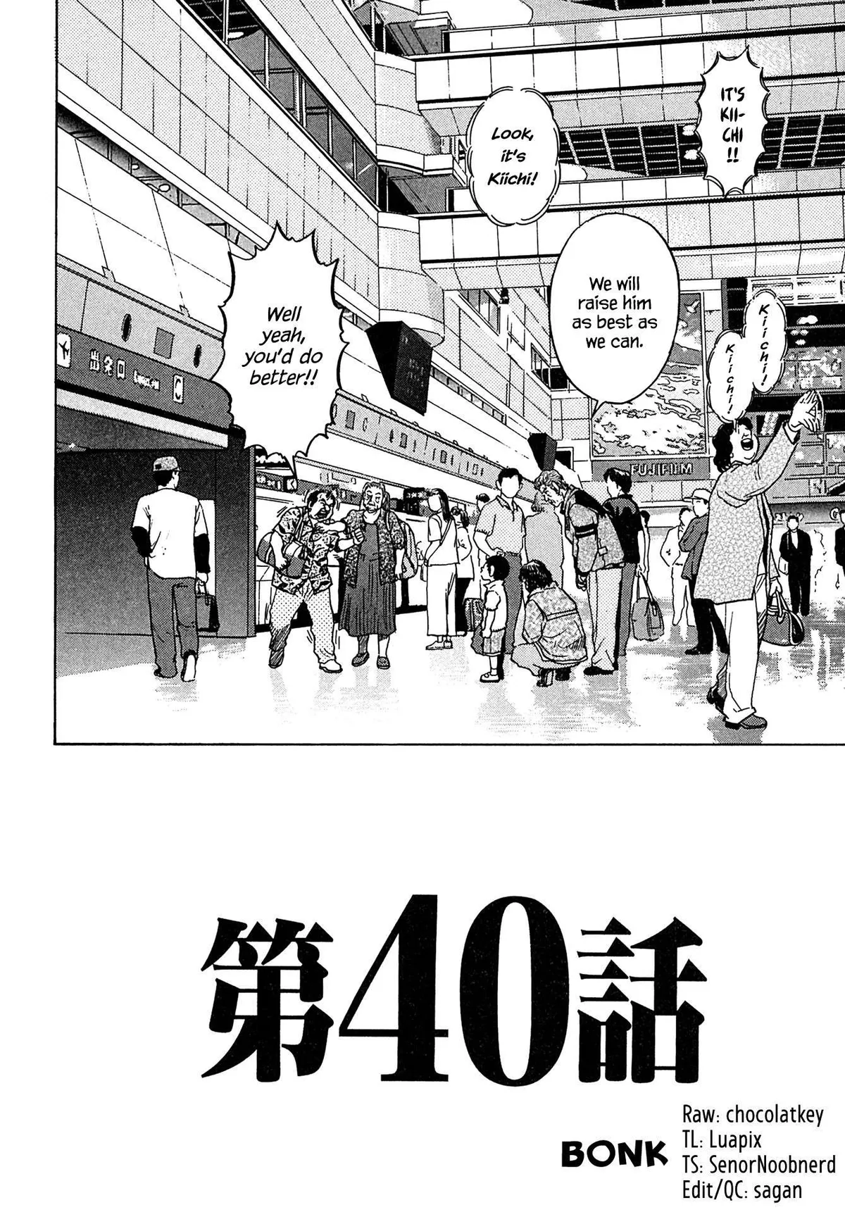 Kiichi!! Chapter 40 page 4 - 